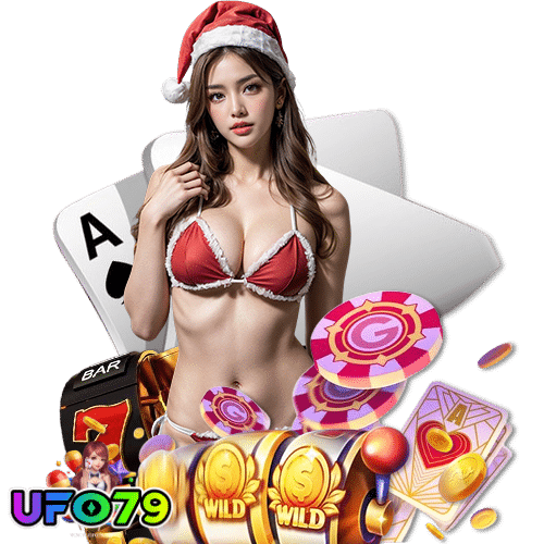 ufo79 ปลอดภัยมั่นคง